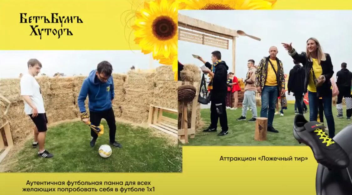 Слайд 8